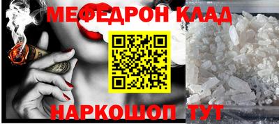 метадон Апрелевка