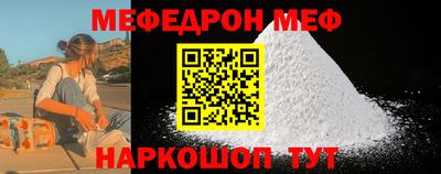 метадон Апрелевка