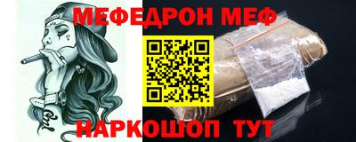 метадон Апрелевка