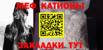 альфа пвп VHQ Балашиха