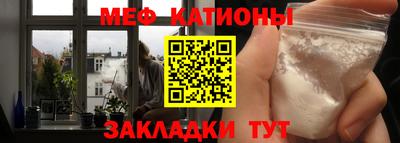 метадон Апрелевка