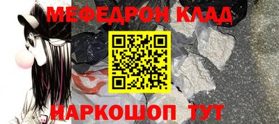 метадон Апрелевка