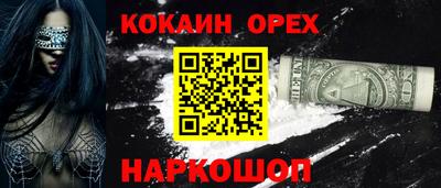 метадон Апрелевка