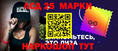 соль курить ск Аргун