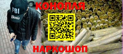 альфа пвп VHQ Балашиха