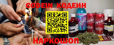 метадон Апрелевка