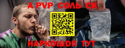 метадон Апрелевка