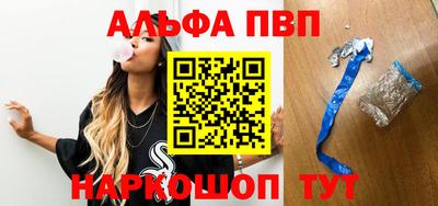 метадон Апрелевка