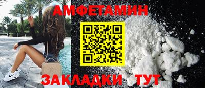метадон Апрелевка