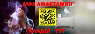 соль курить ск Аргун