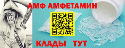 метадон Апрелевка