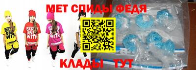 трава Апшеронск