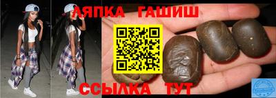 мяу мяу мука Балахна