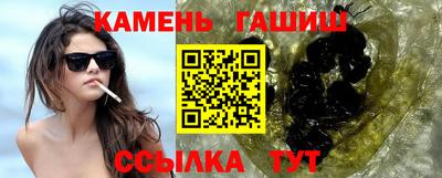 метадон Апрелевка