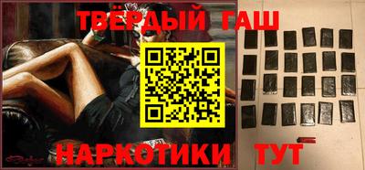 метадон Апрелевка