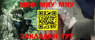 метадон Апрелевка