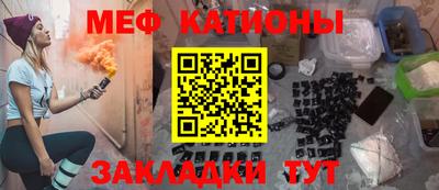 амфетамин Балаково